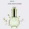 Aceite Esencial para el Cuidado del Cabello Perfumado Sin Enjuague Jinliyuan, Sérum para el Cuidado y Reparación del Cabello Lacio, Rizado, Permanente, Teñido y Dañado