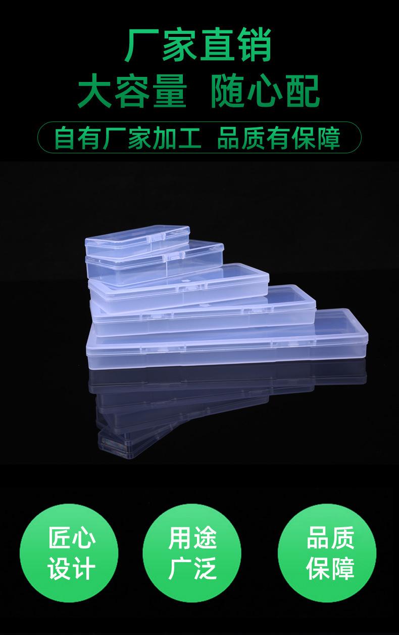 通用包装
