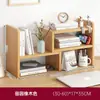 Soporte Elevado para Computadora con Cajón, Soporte Elevado para Monitor de Escritorio, Base de Escritorio