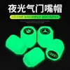 Tampas Luminosas para Válvulas de Pneus para Carros, Motocicletas e Veículos Elétricos Tampas de Válvula de Pneu a Vácuo com Coberturas de Núcleo de Válvula que Brilham