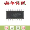 Pino apenas original SN74HC574NSR SOIC-20 saída de três estados oito flip-flop tipo D de borda