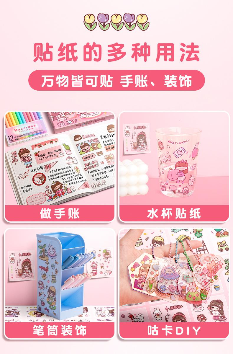 详情_14