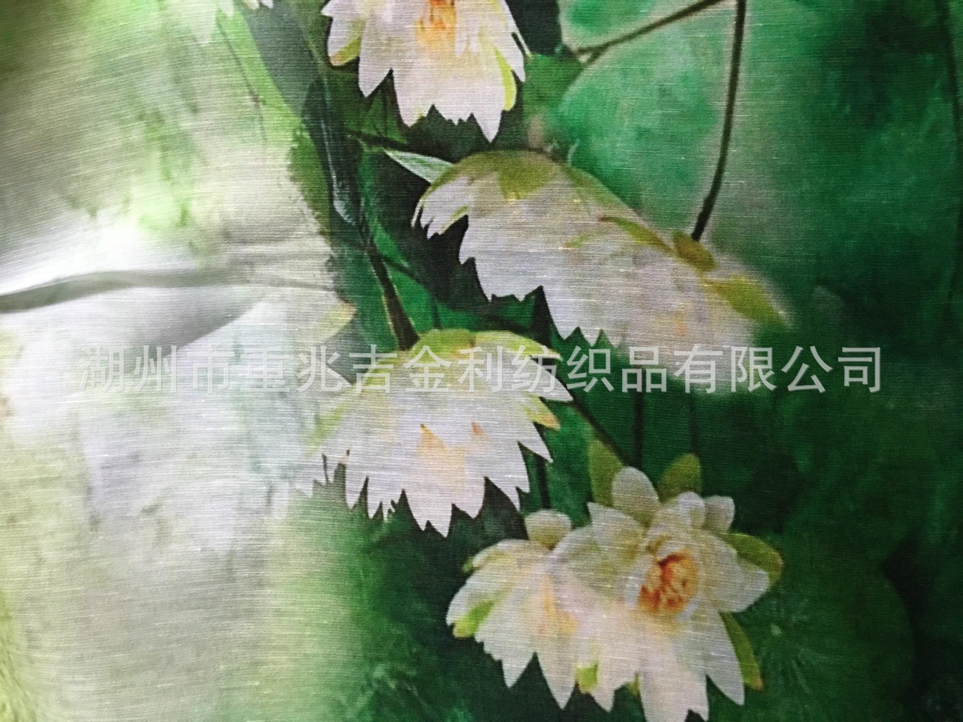 重绉IMG_0347