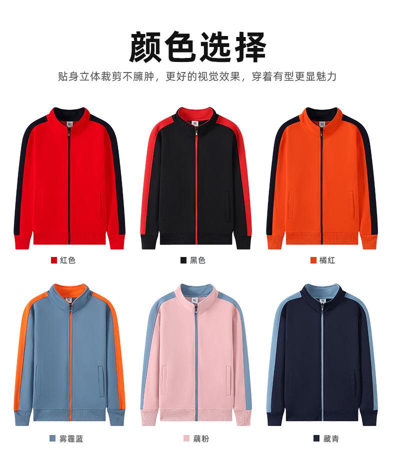 详情_04.jpg