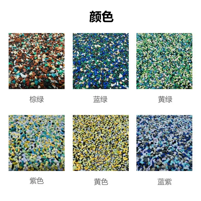 微信图片_202506021725341