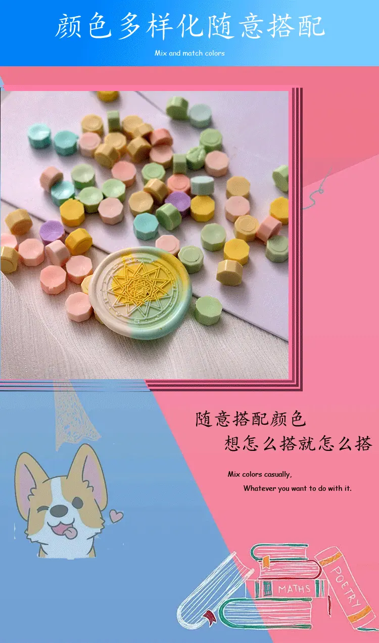 详情图片_04.gif