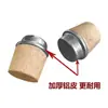[Exclusivo para Principiantes Envío Gratis 0.01] Tapón para Botella Termo Doméstica, Tapón para Botella Termo, Tapón de Madera para Botella Termo, Tapón para Botella de Té, Tapón de Madera