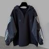 Sudadera con Capucha para Hombre Otoño Estilo Coreano Moderna Guapo Casual Estudiante Holgada Sudadera con Cremallera