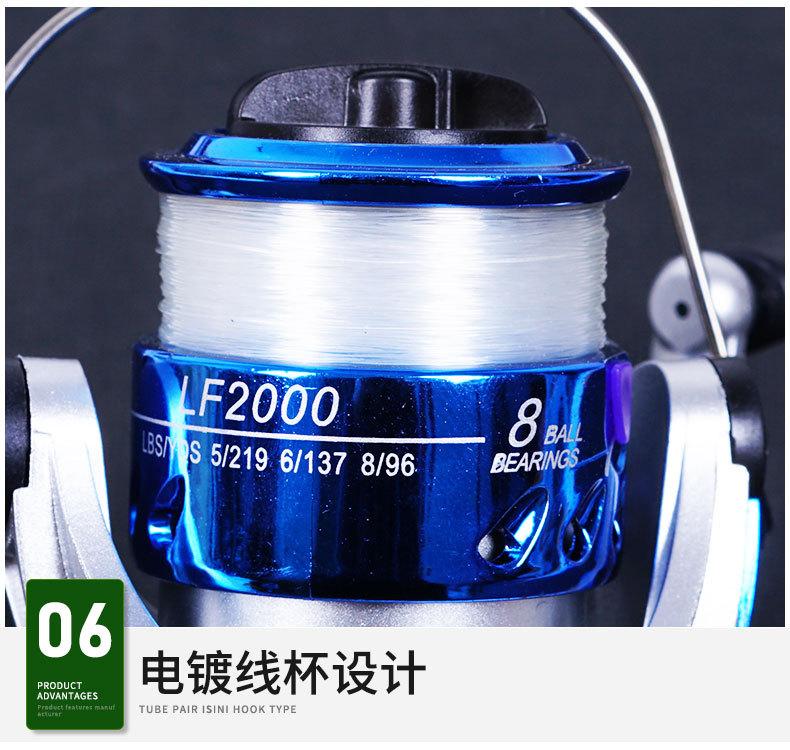 2_09.jpg?x-oss-process=image/format,png