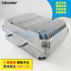 A-035-1:360*250*90MM Outdoor Wireless AP Bridge Shell Die-cast Amplificador de alumínio Flip Chassis