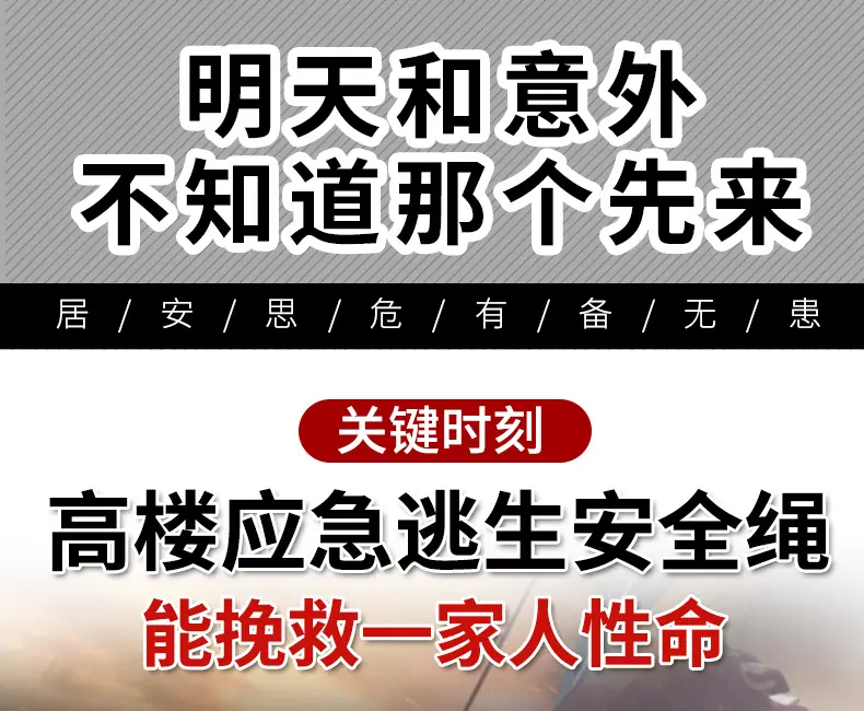 详情_05.jpg