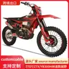 ZTOT Racing Z7X/YB300H Motocicleta de Carreras Todoterreno de Cuatro Válvulas Refrigerada por Aire Sendero Forestal Combustible Motocicleta de Alto Rendimiento