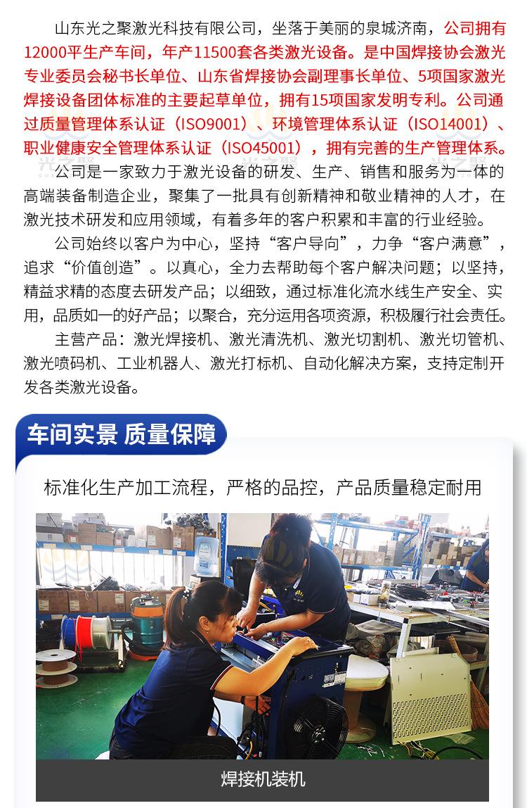 1688顶部公共部分_02.jpg