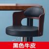 Respaldo de Madera Maciza Silla Elevable de Escritorio Apartamento Pequeño Moderno Sencillo Silla de Computadora de Estudio Silla de Estudiante Silla Giratoria Pequeña para el Hogar