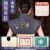 Bolsa de Sal para Hombro y Cuello con Sal Marina Medicada, Paquete de Compresa Caliente de Sal Gruesa con Calentamiento Eléctrico para Columna Cervical, Paquete de Moxibustión para Cintura de Uso Doméstico