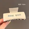 Pinza Retro de Acetato Estilo Francés, Sencilla y Elegante para el Trabajo, Pasador de Doble Cara para Peinados Recogidos, Accesorio para el Cabello de Pinza Tiburón para Mujeres