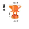 Tornillos de plástico accesorios para gallinero, tornillos de fijación de línea de agua fijación de comedero de pollos equipo de avicultura cuerda de nylon para línea de agua