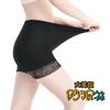 Meias Femininas Anti-Lobo Ayesi Sksexy6005 de Verão Meias Plus Size Antiderrapantes Finas Meias Antiderrapantes