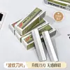 Hoja de Recorte para Cejas Menglinfei para Mujeres, Hoja de Maquinilla de Afeitar para Cejas, Herramienta de Recorte de Cejas, Tipo Seguro para Maquilladores y Principiantes