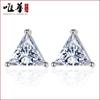 Aretes de tuerca triangulares populares de circonita en vivo en línea, aretes de tuerca triangulares geométricos de estrella de circonita simple, joyería de moda para la oreja