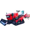 Motocultivador de Esteira, Campo Aquático, Dual-Purpose para Solo Seco Rotativo, Cultivo Multifuncional, Arado, Rotativo para Revolver o Solo Agrícola