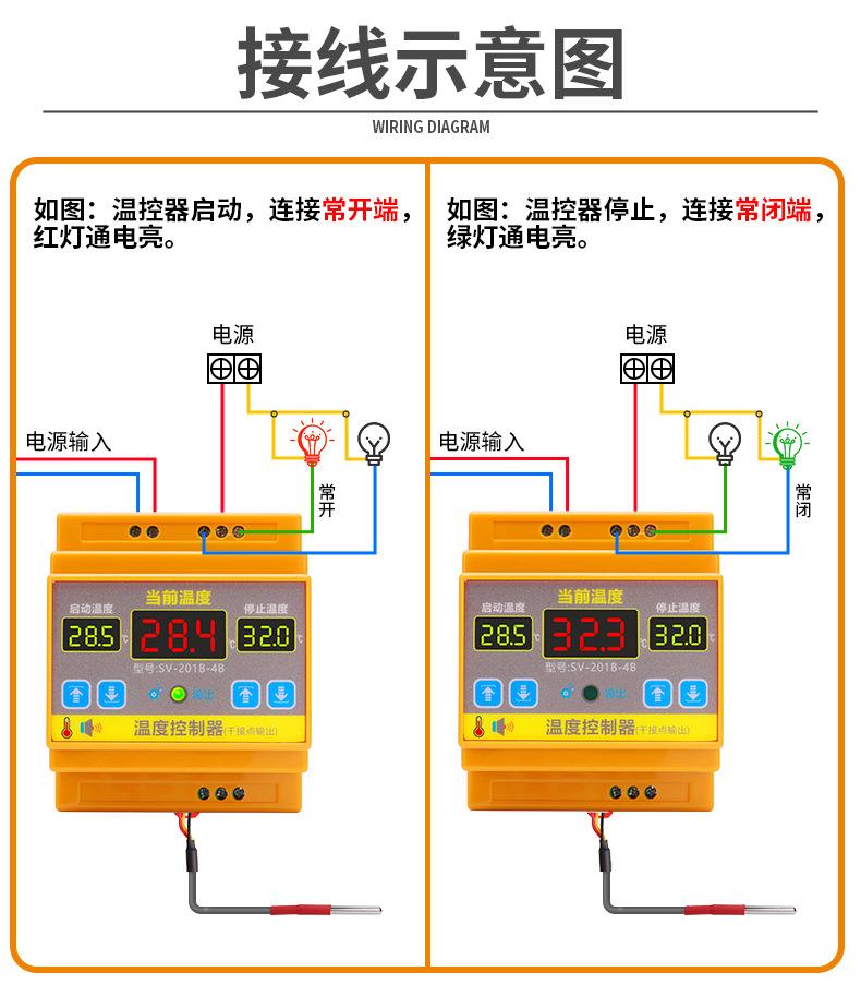 详情_28.jpg