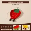 Pratos Cerâmicos de Frutas Fofas para Uso Doméstico, Petisqueiras de Alta Estética, Pratos para Temperos, Pratos para Óleo de Hot Pot, Pratos para Ingredientes Secos e Lembrancinhas
