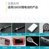 Fábrica de produtos genuínos 18650 bateria de lítio 9800mAh grande capacidade 3.7V lanterna bateria recarregável