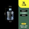 Dispensador de água doméstica removível e lavável de boca larga balde de água mineral pura balde vazio portátil de plástico pc bebendo balde de armazenamento