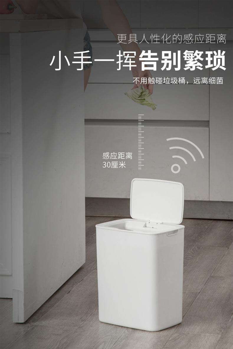 垃圾桶_04.jpg
