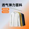 Chaqueta de Polar Americana Nueva para Hombre, Color Gris Claro, Media Cremallera, Terciopelo Alemán, Camiseta de Manga Larga Elástica para Fitness, Ropa de Base para Primavera y Otoño