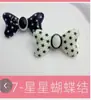 Pinzas para el Cabello de Celebridad de Internet por 1 Yuan, Pinzas para el Cabello al por Mayor, Accesorios para el Cabello, Tocado, Modelos Nuevos de Fabricantes, Artículos Pequeños de Pinzas para el Cabello, Venta al por Mayor de Pinzas para el Cabello