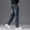Jeans para Hombre 2026 Primavera y Otoño Estilo Nuevo Holgados Lavados Moda Elásticos Largos Pantalones Casuales para Hombre