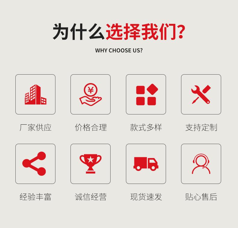 精品详情_09