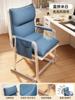 Sillón reclinable plegable para el almuerzo, dormitorio de estudiantes, sillón de oficina, silla de computadora de doble uso, sofá de ocio.