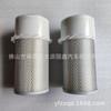 Adecuado para rejillas de aire Isuzu 4Jb1 Elemento de filtro de aire 4Bd1 6Bb1 9-14215-152-1
