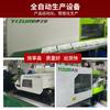 Mango de plástico para cartón Guangdong Shenzhen fábrica de origen venta al por mayor en stock transparente grueso largo mango de plástico hebilla