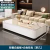 Mesa de Centro para Sala de Estar, Estilo Nuevo, Lujo Ligero, Moderna, Mesa de Centro Rectangular de Pizarra, Simple y Moderna