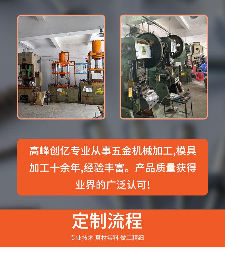 详情页-恢复的_10.jpg