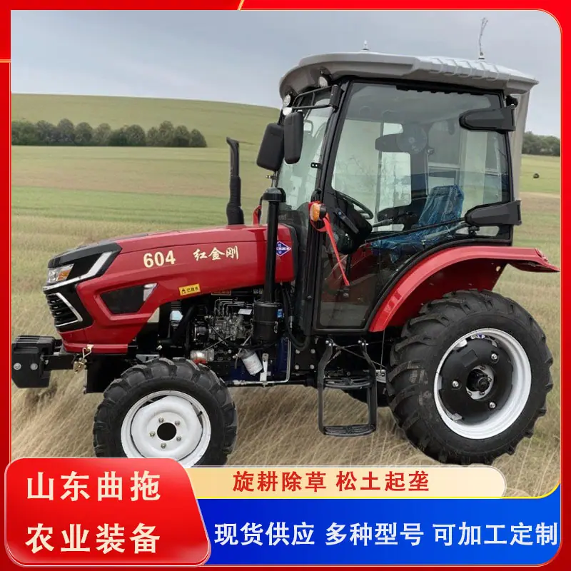 红金刚604 2