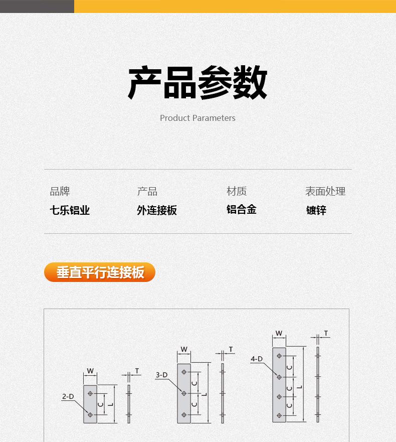 详情_03.jpg