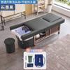 Cama de champú de masaje multifuncional eléctrica con terapia de pies, fumigación, calentador de agua, circulación de agua, peluquería, peluquería