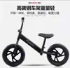 Nuevo coche de equilibrio para niños scooter sin pedales Scooter para bebé scooter de bicicleta de dos ruedas para niños