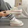 Tênis de lona rosa com sola grossa para aumentar a altura, estilo japonês Okayama Kurume, para estudantes do sexo feminino, tênis casuais com plataforma para mulheres