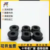 4899239 Adecuado para Piezas de Motor Dongfeng Cummins Almohadilla Amortiguadora Bloque Amortiguador En Stock Suministro Directo