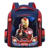 Mochila Escolar Transfronteiriça 2026 Nova Mochila Escolar Infantil Desenho Animado Conjunto de Duas Peças Capa Dura Estojo Lápis Mochila Infantil
