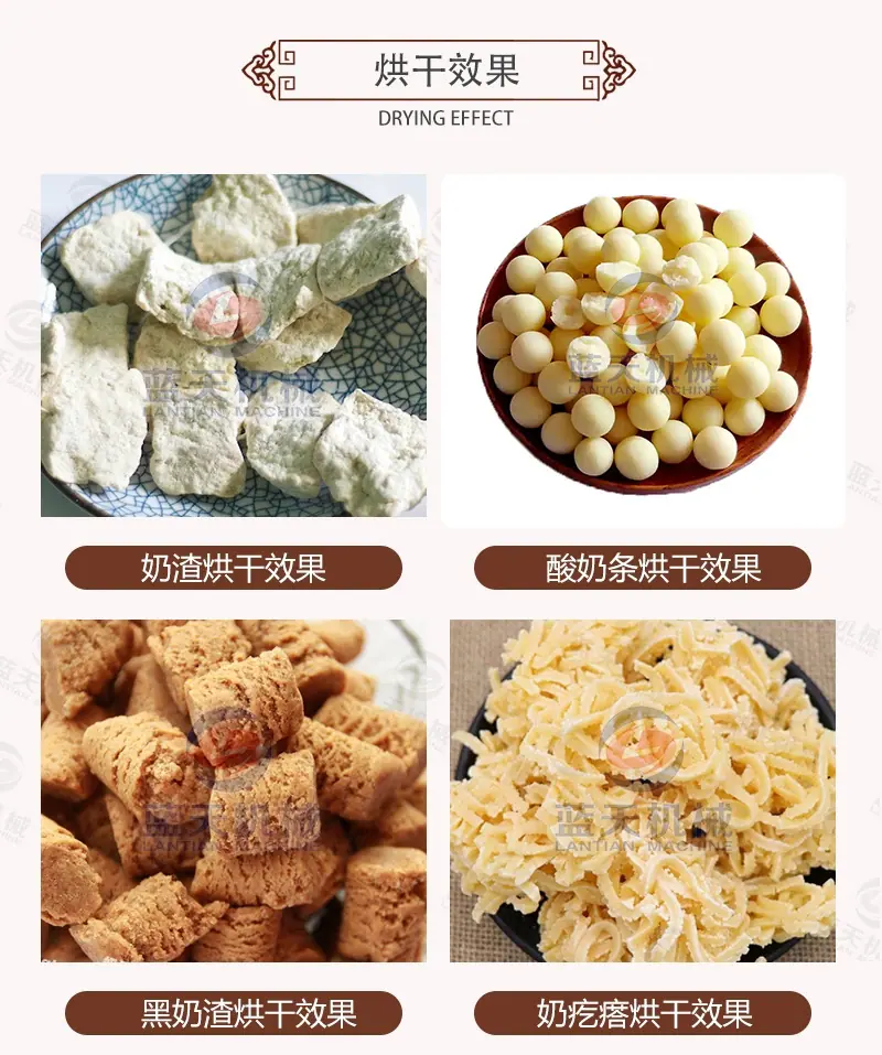 效果1.jpg