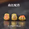 Acessórios de Pulseira Abertos Riqueza Borboleta Trevo de Quatro Folhas Flor de Abóbora Microincrustados em Ágata Nanhong Natural Acessórios de Joias DIY