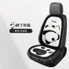 Cojín para Asiento de Coche Invierno Felpa Pieza Única Diosa Lindo Dibujo Animado Panda Trasero Terciopelo de Visón Asiento del Conductor Principal de Gama Alta