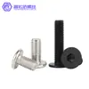 Tornillos de Cabeza Delgada Cm, Perfil Delgado, Cabeza Plana Grande, Tornillos de Cabeza Plana con Socket Hexagonal Negro, Cabeza Plana M2M3M4M5M6